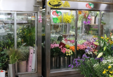 「むつ生花」　（福島県南相馬市）の花屋店舗写真3